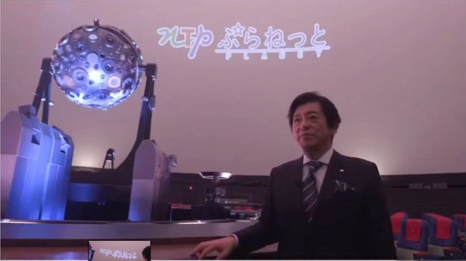 情熱の経営学 第10話