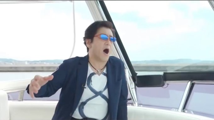 情熱の経営学 第2話