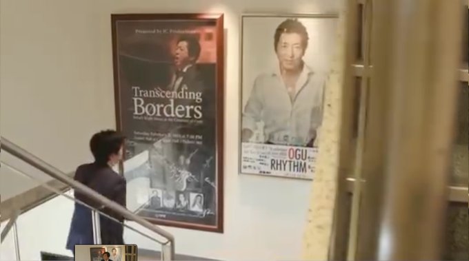 情熱の経営学 第9話