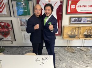 愛知eスポーツ連合 代表理事・片桐氏と小栗成男