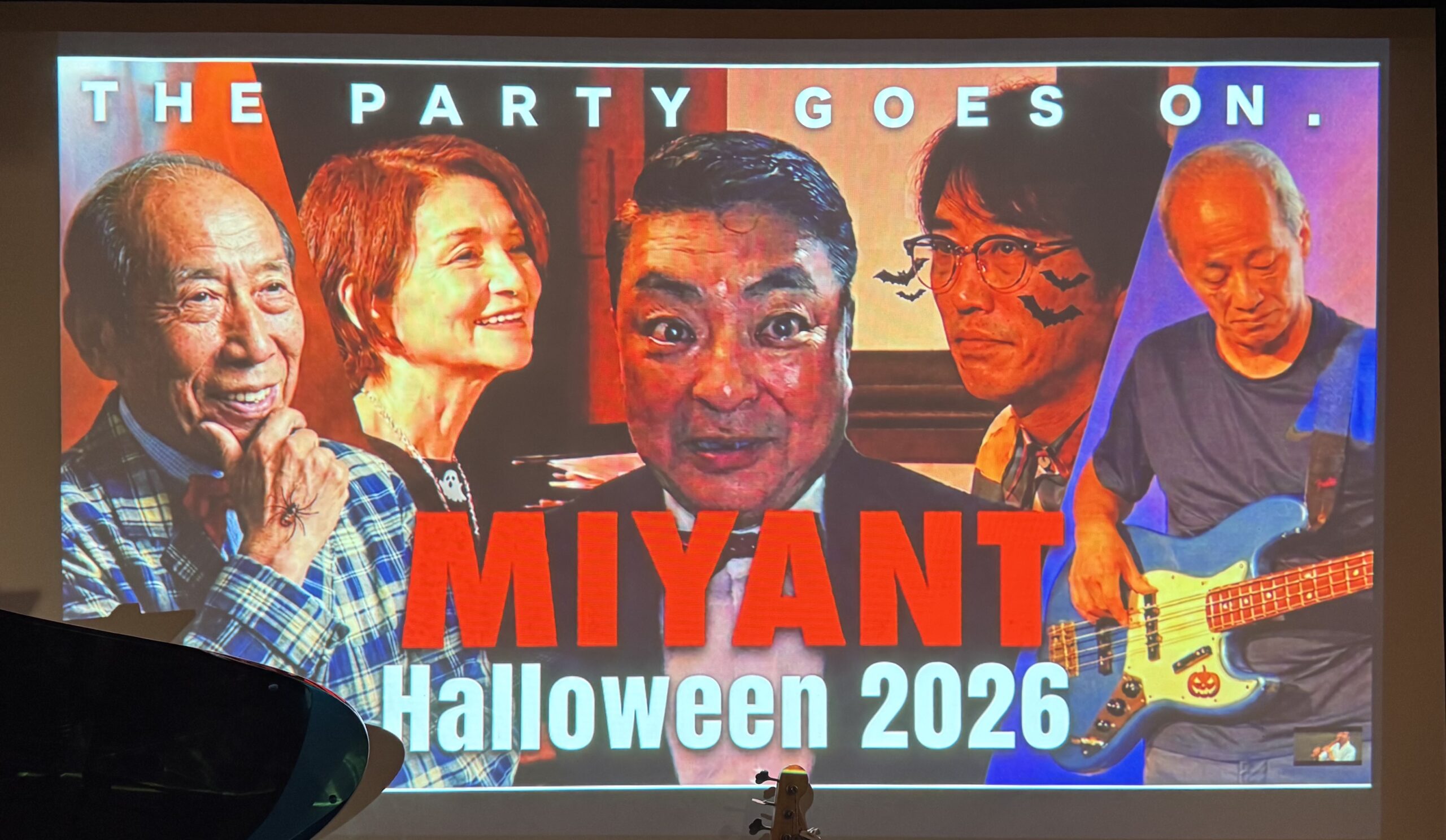 MIYANT Halloween 2026